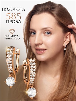 Бижутерия Xuping Jewelry Co. представляет собой женские серьги с камнями и покрытием золотом. 1000018810