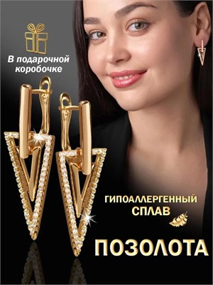 Xuping Jewelry Co., LTD производит большие серьги. 1000018836