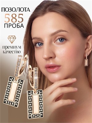 Большие серьги предлагает компания Xuping Jewelry Co., LTD. 1000018872