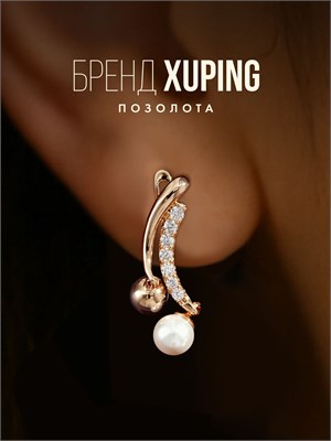 Xuping Jewelry Co., LTD предлагает большие серьги. 1000018940