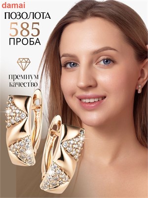 Серьги большие предлагает компания Xuping Jewelry Co., LTD. 1000018948