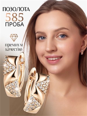 Большие серьги предлагает компания Xuping Jewelry Co., LTD. 1000018963