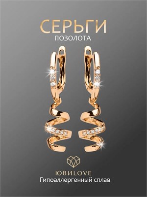 Серьги кисточки от компании Xuping Jewelry Co., LTD. 1000018975