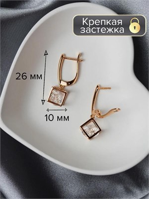 Компания Xuping Jewelry Co., LTD специализируется на производстве сережек-подвесок. 1000018984