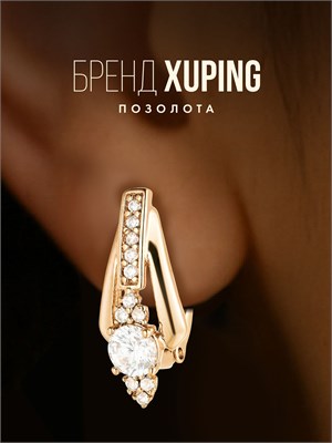 Серьги маленького размера предлагает компания Xuping Jewelry Co., LTD. 1000019045