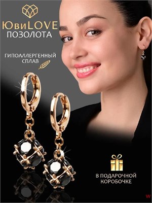 Компания Xuping Jewelry Co., LTD производит серьги-подвески. 1000019071