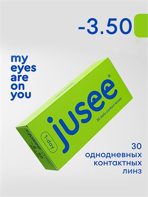 Линзы для контактных линз jusee 1-day, 30 штук, имеют показатели -3.50 / 8.7 / 14.2. 1000020268