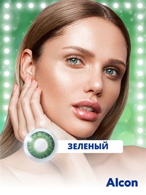 Контактные линзы AIR OPTIX COLORS от Alcon в зеленом цвете с параметрами 0.00 / 8.6, предназначены для ношения в течение месяца, одни из линз для ежемесячного использования. 1000020359