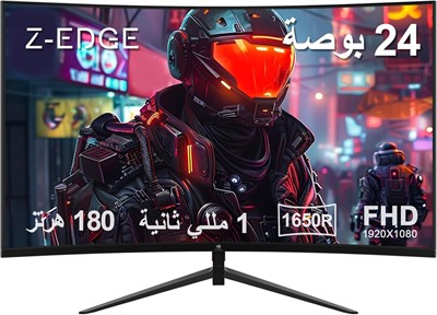 Игровой изогнутый монитор Z-EDGE 24 дюйма — соотношение сторон 16:9, Full HD 1920x1080, частота обновления 165 Гц, время отклика 1 мс, безрамочный LED-дисплей, AMD FreeSync Premium — порты DisplayPort и HDMI UG24 1000021554