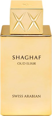 Swiss Arabian Shaghaf Oud Elixir Eau de Parfum, 75 мл, парфюмерия премиум-качества, аромат для женщин и мужчин, уд, гурманский, амбра, роскошная смесь ароматов для мужчин и женщин. 1000021916