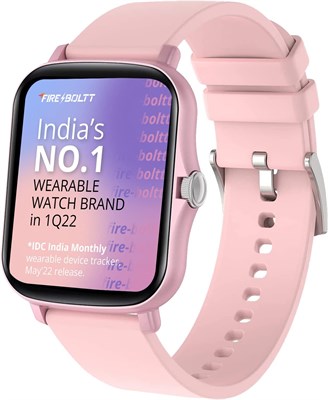 Fire-Boltt Beast Spo2 считается самыми продвинутыми смарт-часами на рынке благодаря своему огромному 1,69-дюймовому сенсорному экрану, функции мониторинга уровня кислорода в крови, пульсометру, разнообразным циферблатам и долгому времени автономной работы 1000023033