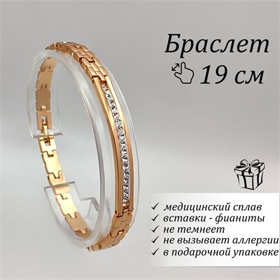 Браслет от Fallon Jewelry с инкрустацией 1000023083
