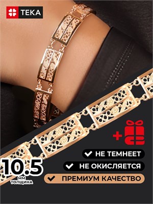 Золотой браслет надет на запястье 1000023090