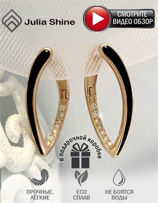 Серьги с кристаллами / Стильные серьги-подвески в черном цвете. Украшения от компании XUPING 1000023109