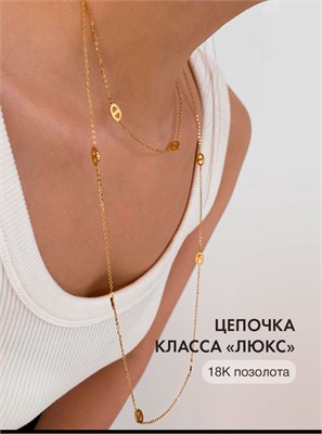 Длинное женское ожерелье из бижутерии в подарочной упаковке, популярное в 2026 году 1000023133