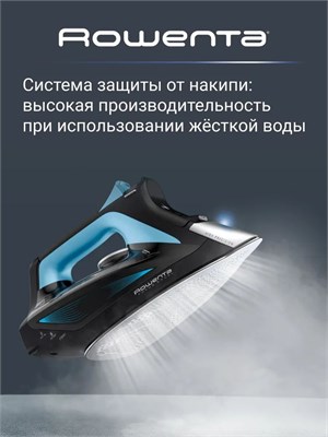 Утюг для глажения одежды Rowenta Focus Excel DW5310D1 с функцией вертикального отпаривания, узким кончиком, мощностью 2700 ватт, произведенный во Франции 1000024904