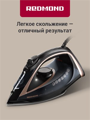 Утюг РЕДМОНД RI-C291 с функцией отпаривания, мощностью 2200 Вт, цвет Черный 1000024963