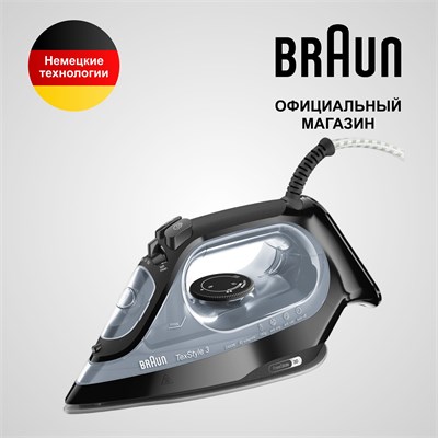 Утюг модели Braun Texstyle 3 SI3055BK 1000024974