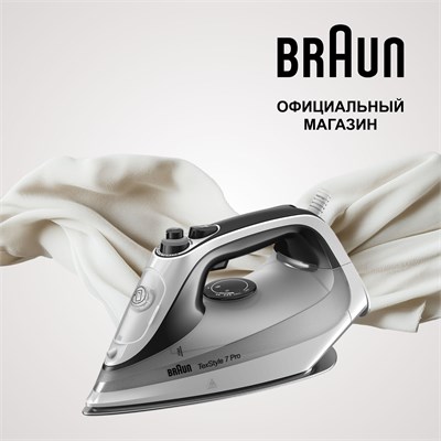 Утюг модели Braun TexStyle 7 Pro SI7149WB 1000024993