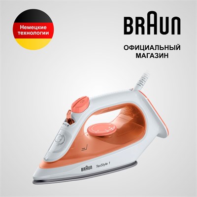 Утюг модели Braun TexStyle 1 SI1009OR 1000025077
