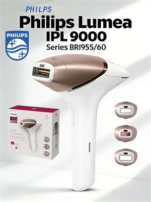 Philips Lumea IPL 9000 Series BRI955/60 - это фотоэпилятор от компании Philips 1000025216