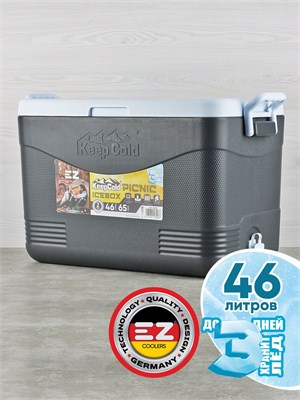 Переносной термоконтейнер на 46 литров идеально подходит для использования на пикнике, на даче, во время охоты, рыбалки, для хранения льда и перевозки продуктов 1000026046