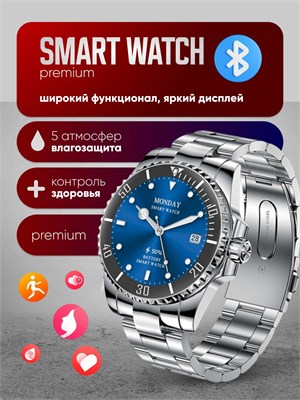 Зефикс представляет собой умные часы с диаметром 41 мм 1000026328