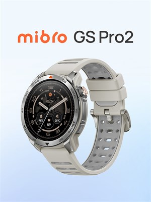Смарт часы Mibro GS Pro 2 в бежевом цвете с диаметром 48 мм 1000026400
