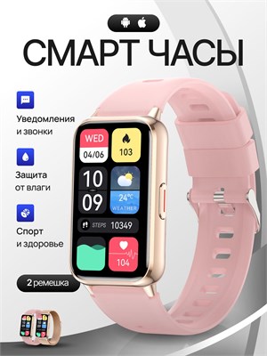 Умные часы для женщин, размером 41,5 мм, 42 мм, в цвете золота 1000026545