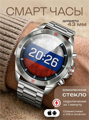 Мужские умные часы с возможностью звонков для устройств IOS и Android, обладающие защитой от воды. 1000026678