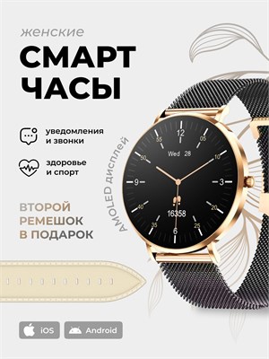 MOROX умные наручные часы, диаметр 42 мм, цвет черный. 1000026742