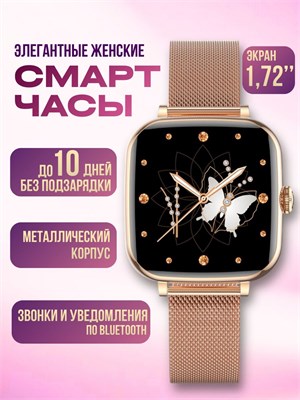 Zephyx умные часы имеют размер 49 мм. 1000026748