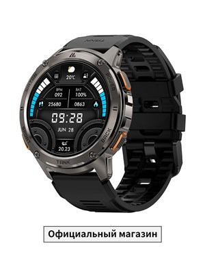 KOSPET TANK T3 - это мужские умные часы в стиле армейского образца, которые могут погружаться на глубину до 50 метров. Они поддерживают вызовы по Bluetooth и имеют время работы в режиме ожидания до 60 дней. 1000026759