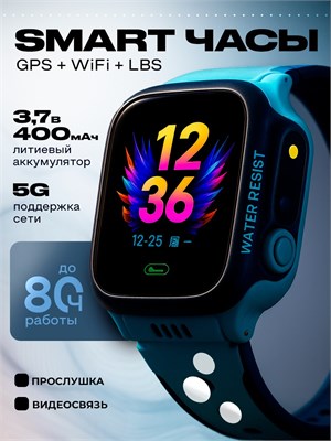 Детские умные часы с поддержкой сим карты. 1000026768