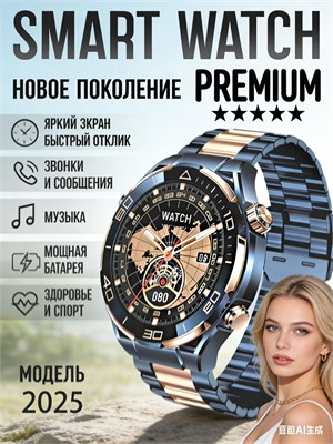 Мужские смарт-часы G6 Pro предлагают функции измерения давления и уровня кислорода в крови, возможность совершать звонки через Bluetooth, более 100 спортивных режимов и имеют влагозащиту IP67. 1000026769