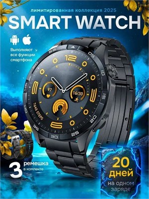 Новинка 2026 года - умные часы Series WATCH 4 Premium RU в черном цвете с диагональю 46 мм. 1000026793