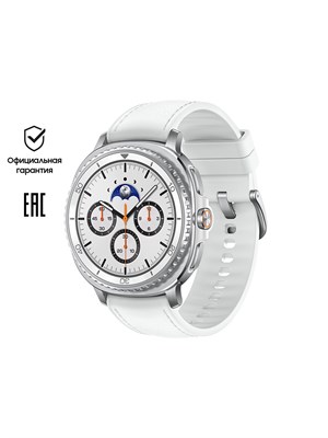 Белый Samsung Galaxy Watch 8 Classic LTE (РСТ) с диаметром 46 мм - это умные часы. 1000026820