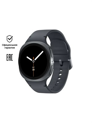 Часы Samsung Galaxy Watch 8 с функцией GPS, размером 40 мм, в черном цвете. 1000026825