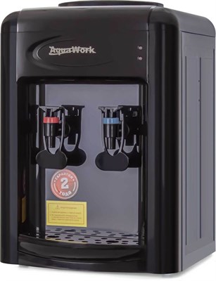 Черный кулер Aqua Work 0.7-TDR для воды 1000026863
