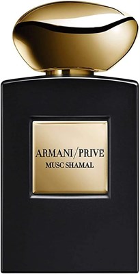Giorgio Armani Prive Musc Shamal Eau De Parfum Интенсивный Спрей 100ml/3.4oz 1000029577