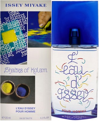 Туалетная вода ISSEY MIYAKE L'Eau D'Issey Shades Of Kolam For Men, 125 мл 1000029835