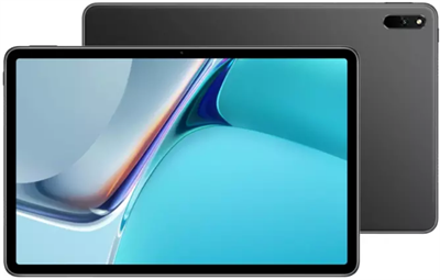 Планшет Huawei MatePad 11 Wi-Fi 128Gb Grey DBY-W09 53012FCQ (Qualcomm Snapdragon 865 2.8 GHz/6144Mb/128Gb/GPS/Wi-Fi/Bluetooth/Cam/10.9/1600x2560/Harmony OS) 2798 - фото 6039