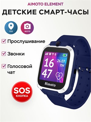 Детские смарт-часы Aimoto Element 2G предоставляют функции аудио и фото мониторинга, возможность совершать звонки, кнопку SOS и LBS геолокацию. Эти часы для мальчиков имеют размер 38 мм и представлены в синем цвете 1000031153