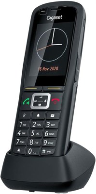 Черный DECT-телефон Gigaset R700H PRO с функцией определения номера 1000031954