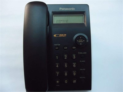 Телефонная система PANASONIC KX-TSC11MX является интегрированной 1000032076