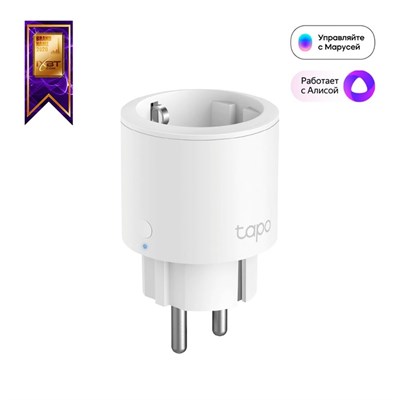Умная розетка TP-Link Tapo P115 имеет возможность голосового управления и отслеживание потребляемой энергии 1000032477