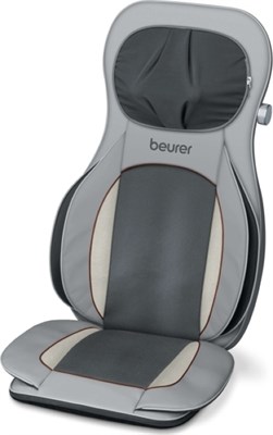 Массажная подушка Beurer MG 320, мощностью 35 Вт, в сером цвете, артикул 64809 1000033354