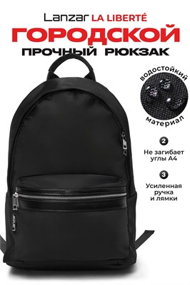 Черный городской рюкзак для мужчин 1000033542