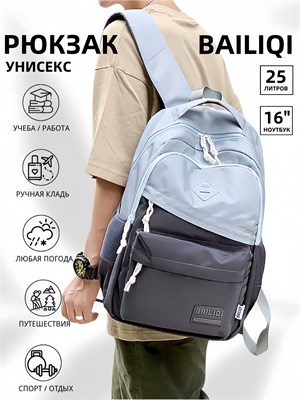 Рюкзак для подростков, предназначенный для использования в городе или в школе, имеет мужской или женский дизайн и подходит для занятий спортом 1000033558