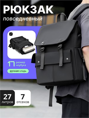 Рюкзак THEBO предназначен для использования как мужчинами, так и женщинами в городских условиях или для занятий спортом. Черный школьный рюкзак подойдет для мальчика и имеет специальное отделение для ноутбука 1000033617